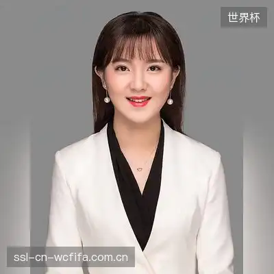 沈雅心